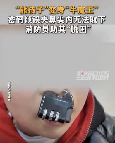 iface702忘记管理员密码缩略图