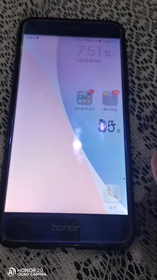 华为手机突然变半屏游戏截图