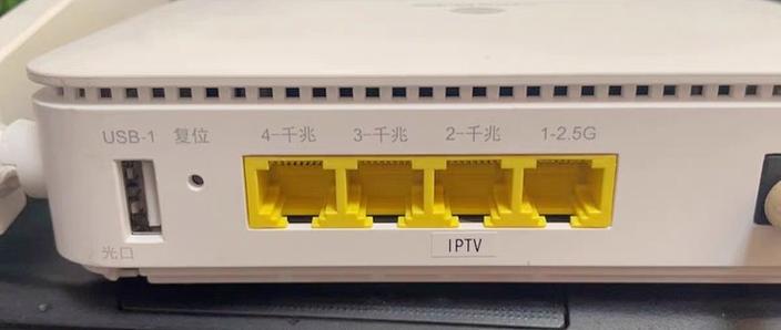 千兆宽带要换光猫吗游戏截图