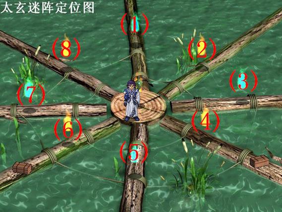 寰神结下载缩略图