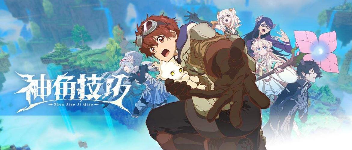 跟明日之后差不多的游戏缩略图