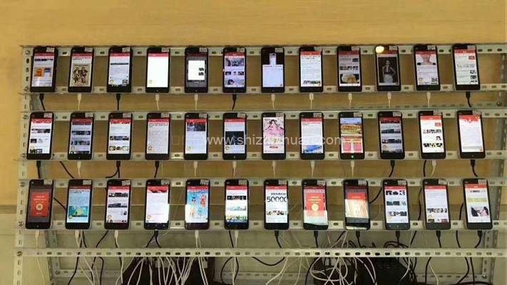 手机脚本自动挂机赚钱缩略图