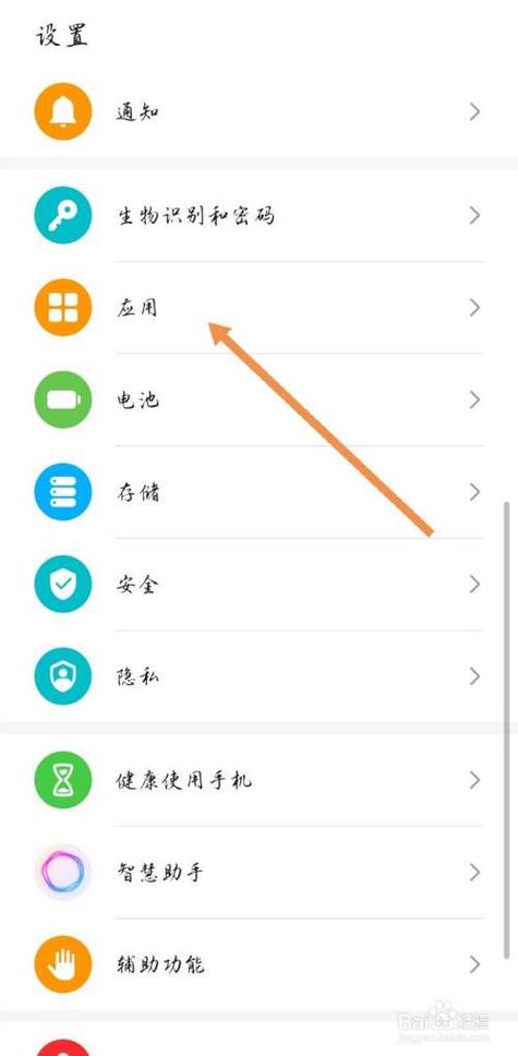 华为双开游戏怎么弄缩略图