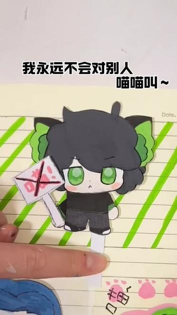 一起喵喵喵是哪首歌的歌词游戏截图