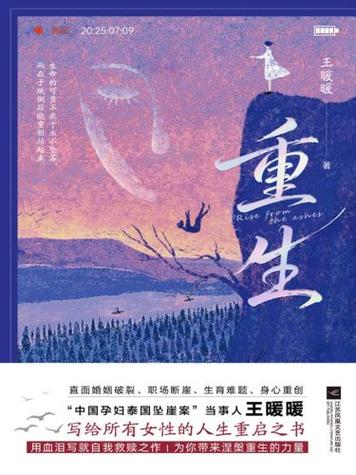 桌面文件删除了怎么恢复缩略图