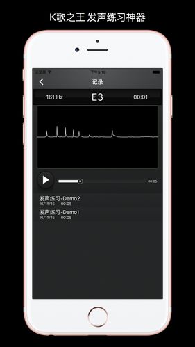 苹果11侧边音量键按不动缩略图