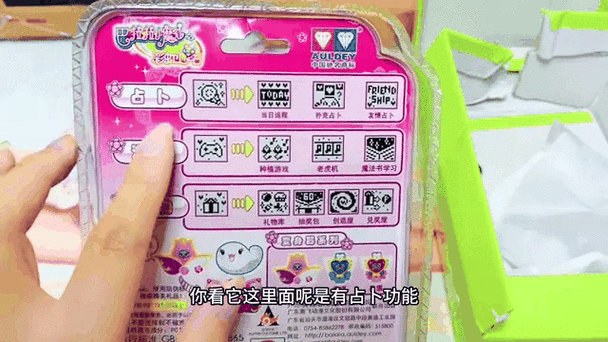 <color></color>颜色代码格式缩略图