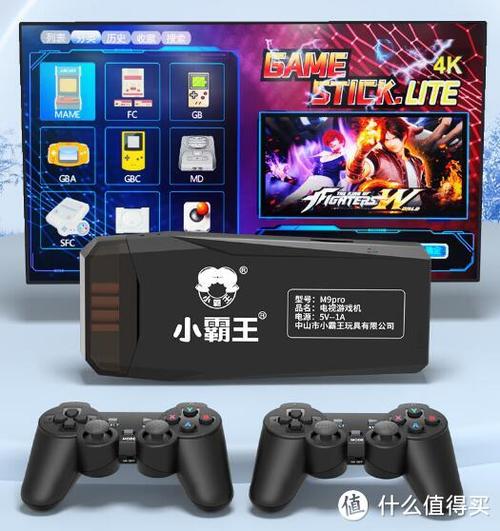 小霸王Q900说明书电子版缩略图
