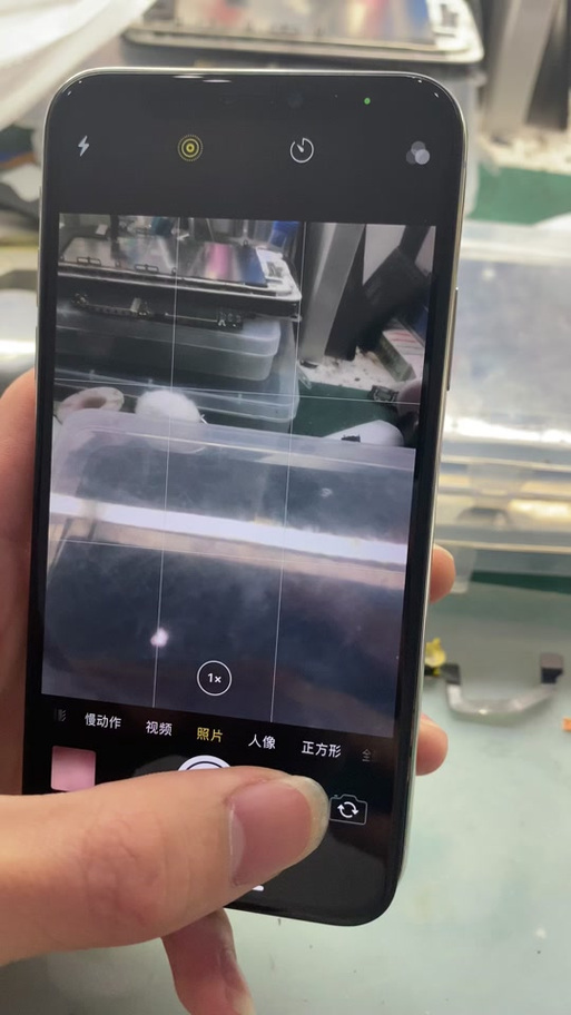手机挡住前置摄像头就黑屏缩略图