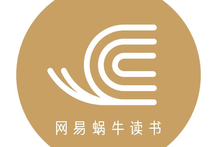 网易蜗牛读书馆借书几天缩略图