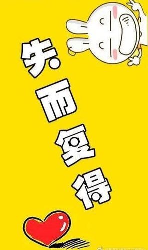 手机被偷了警察会管吗缩略图
