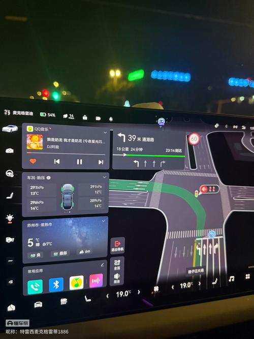 qq号注销了qq音乐还能用吗缩略图