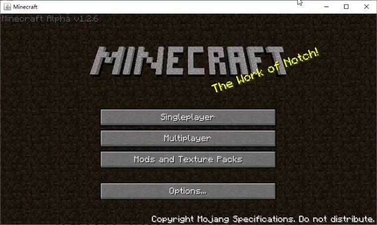 我的世界1.2.0.0版本下载游戏截图