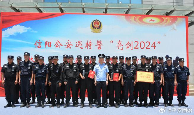 巡特警是正式警察吗游戏截图
