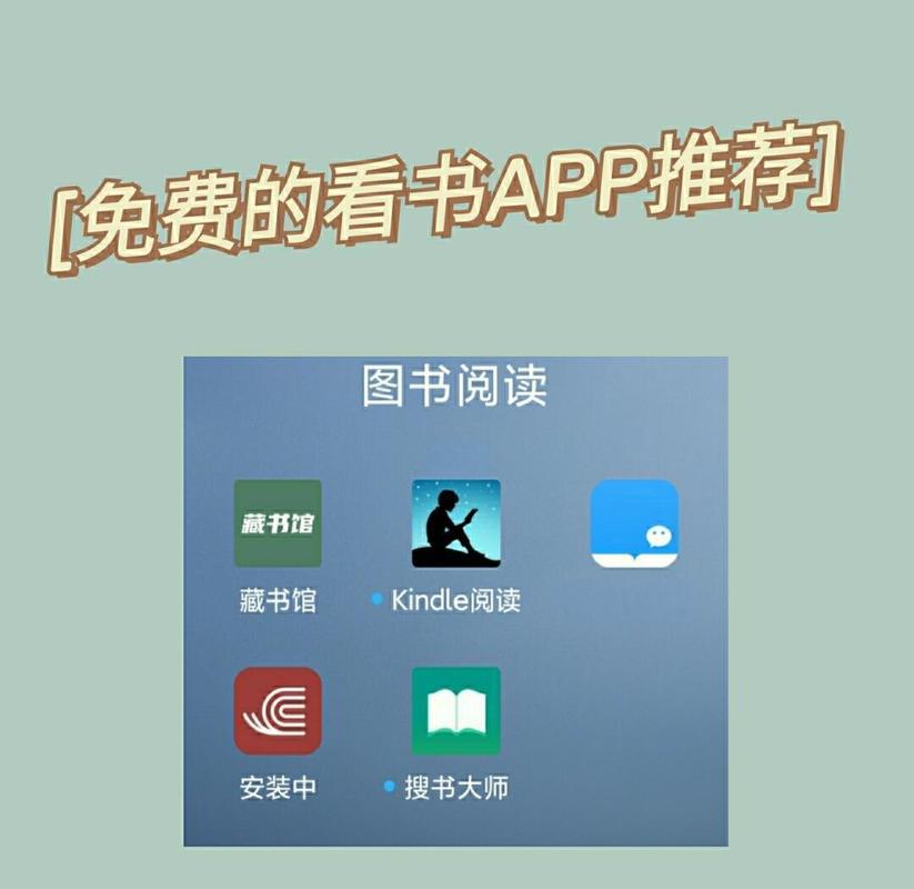 多看阅读老版本6.5.0.5版本缩略图