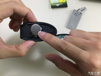 尼桑奇骏钥匙换电池教程缩略图