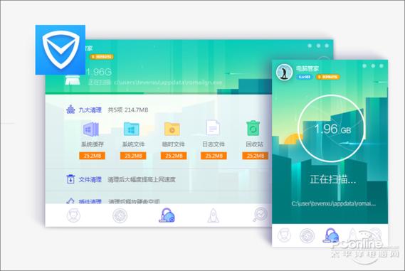 qq账号存在风险怎么办游戏截图