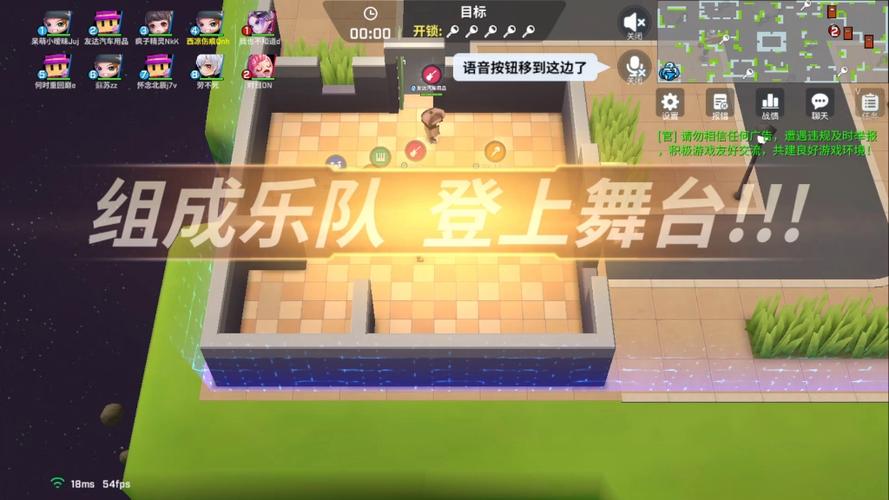 逃跑吧少年挂哥菠萝神下载游戏截图