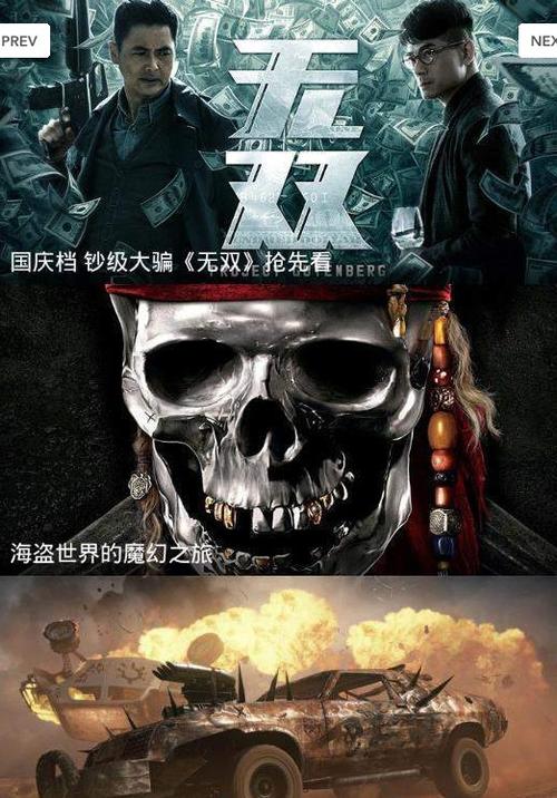 潦草影视移动版国语库游戏截图
