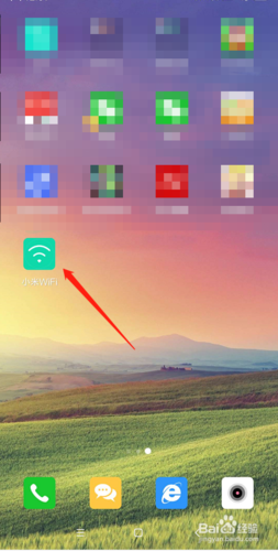 小米wifi防蹭网防火墙功能介绍缩略图