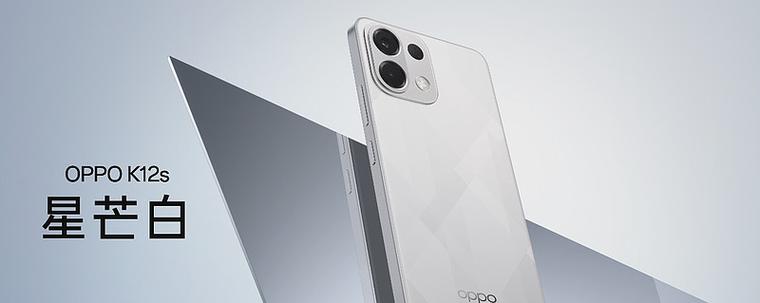 oppok12s手机怎么样