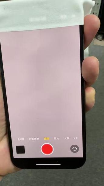 苹果前置摄像头打不开游戏截图