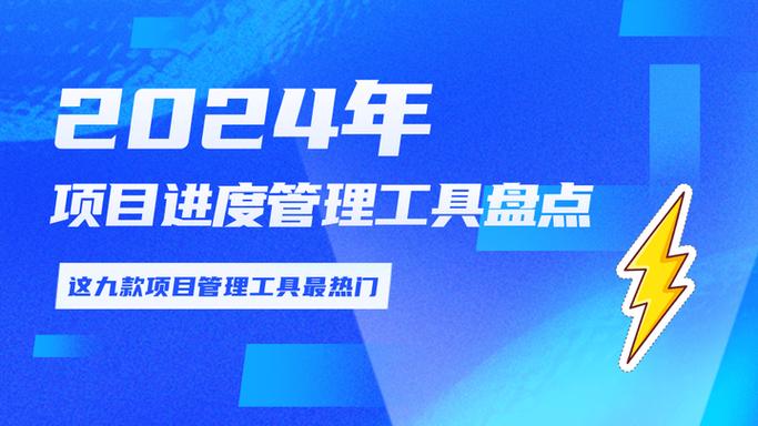 已购项目已购项目已购项目已购项目缩略图