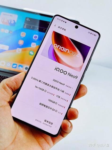 iqooneo吃鸡可以开多少帧缩略图