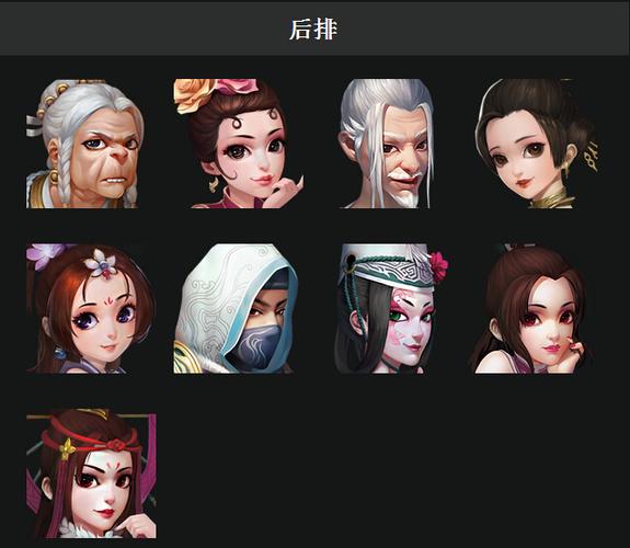 掌趣科技公司缩略图