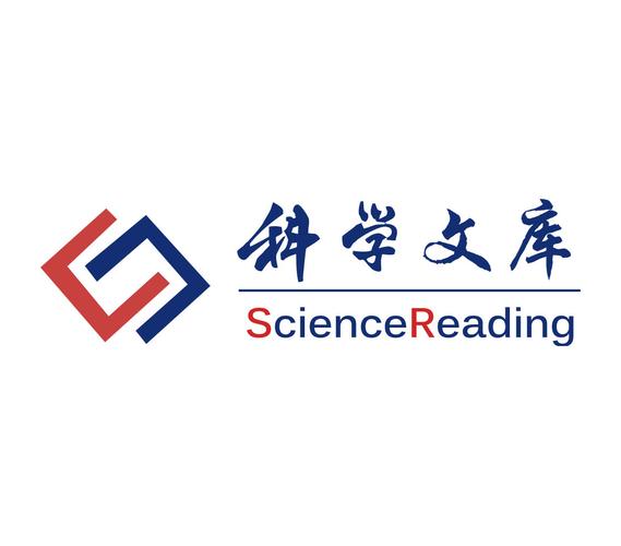 百度文库会员试用1天兑换码缩略图