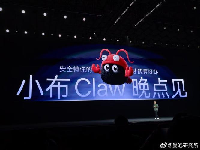 怎么设置叫出小布缩略图
