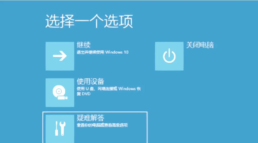 win10启动器游戏截图
