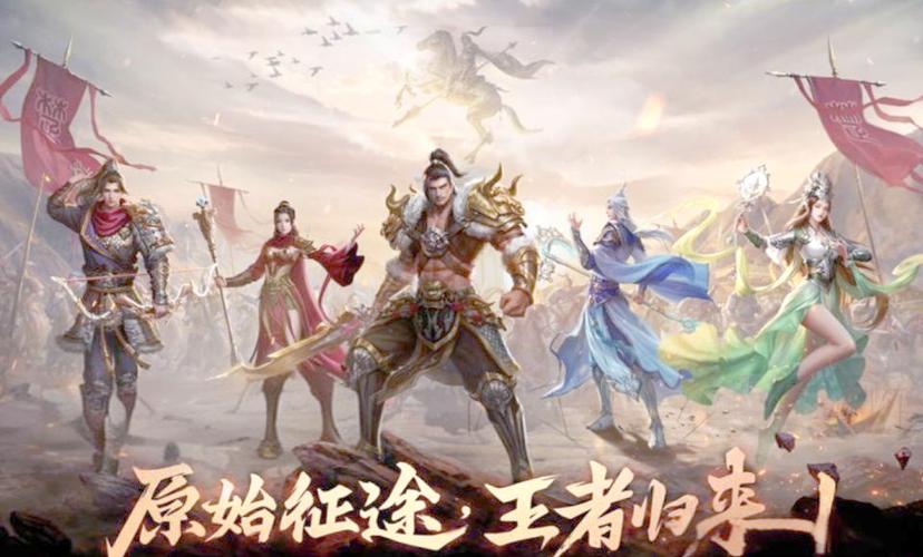 王者荣耀海外服游戏截图
