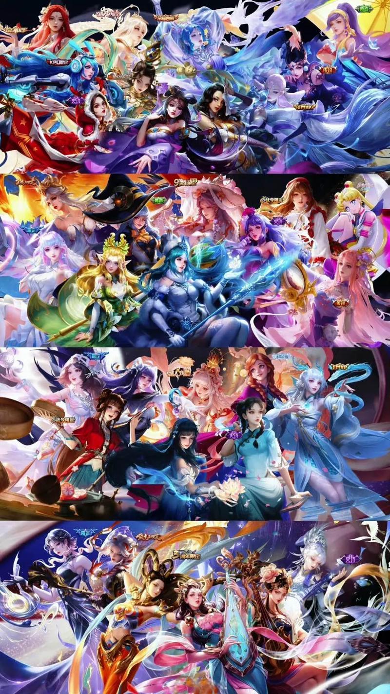 王者荣耀美服叫什么名字游戏截图