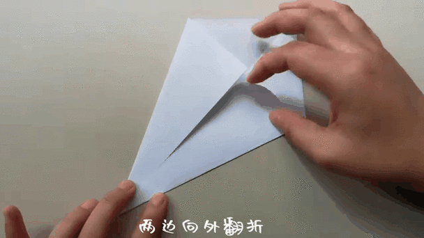 0～6岁儿童简单折纸缩略图