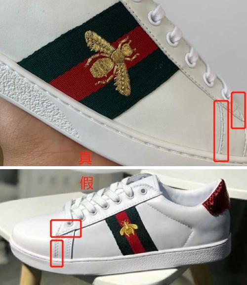 b标鞋子是正品吗缩略图