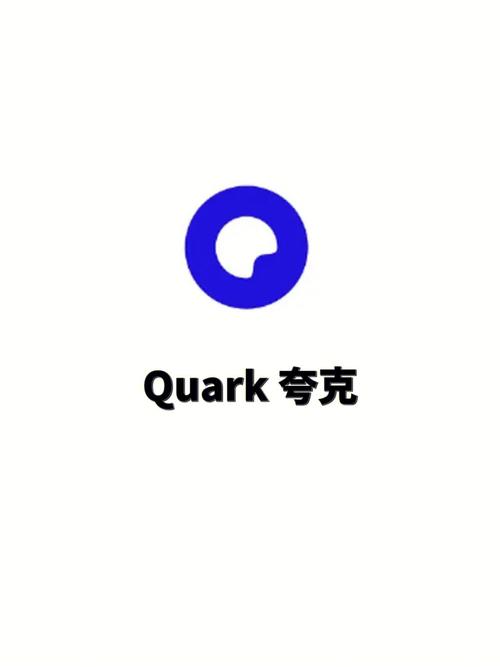 2025兑换码(没过期)夸克缩略图