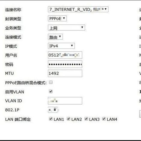 光猫一直开着容易坏吗
