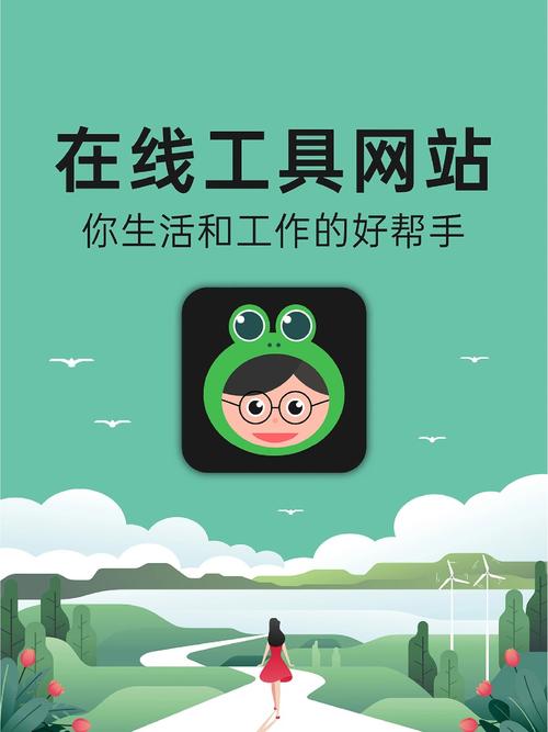 v66兼职团队缩略图