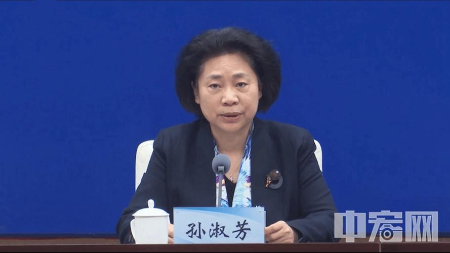三门峡孙淑芳缩略图