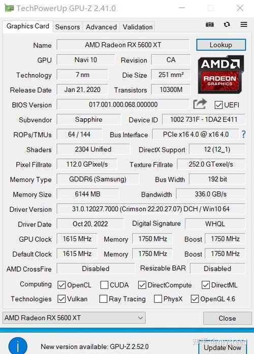 5600和5600xt的区别