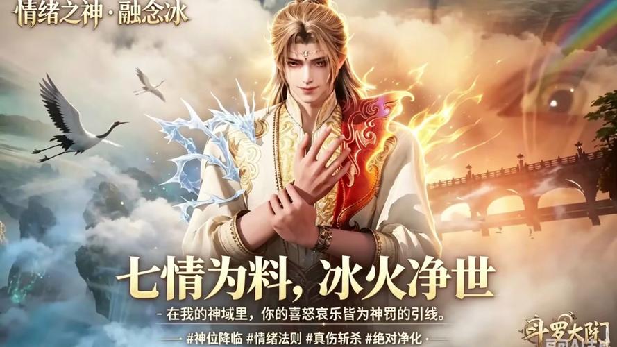 魔兽世界冰法师天赋推荐缩略图