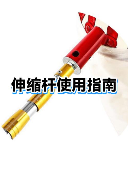 可伸缩晾衣杆如何安装