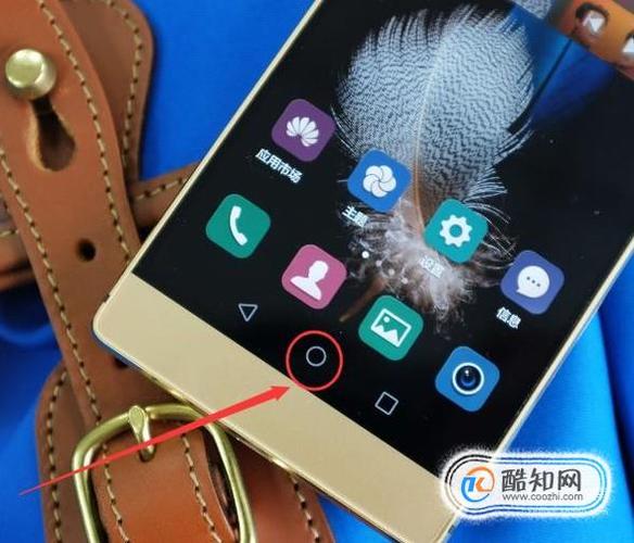 手机屏幕上面出现一个麦克风缩略图