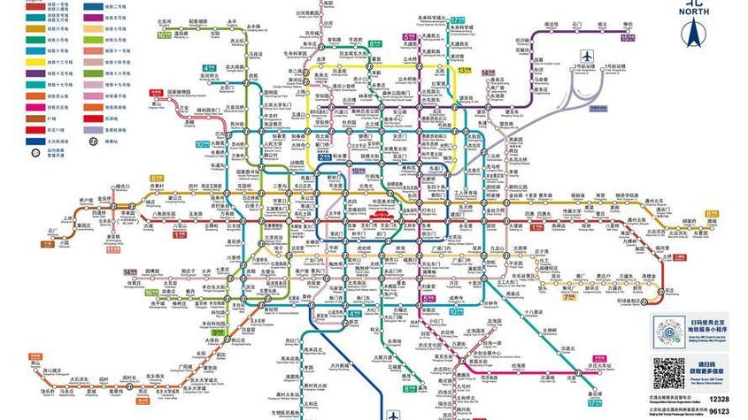 北京地铁地图全图高清版下载缩略图