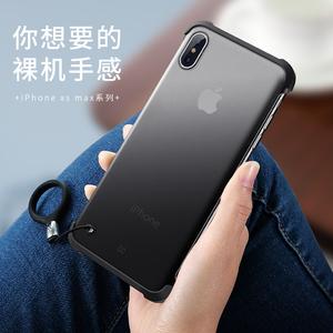 苹果x怎么提取图片文字