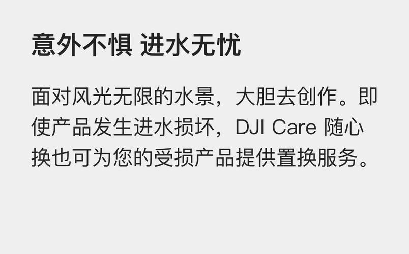 免费格式转换工具缩略图