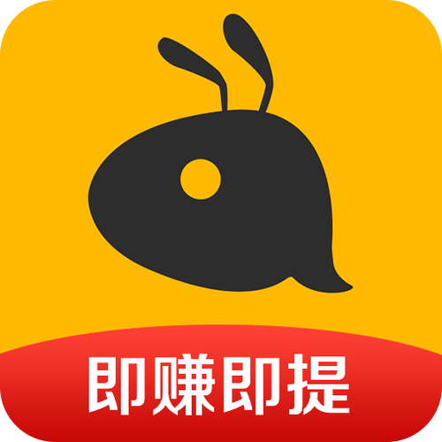 蚂蚁阅读app下载游戏截图