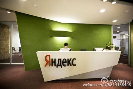 最佳搜索引擎磁力王缩略图