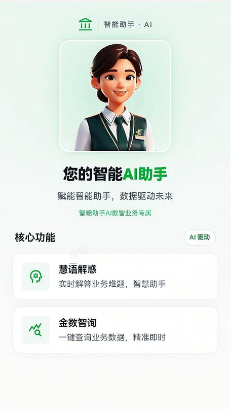 小米扫地机器人扫到一半不动了缩略图